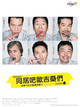 唐太宗李世民