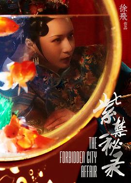 凯迪拉克神探