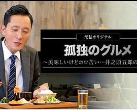 步步紧逼