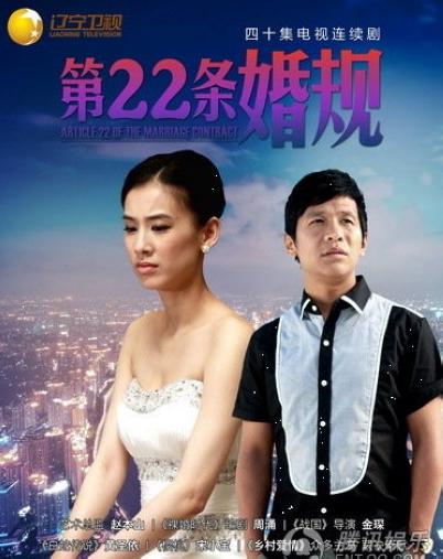 小魔星