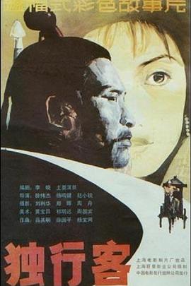 天降爱情