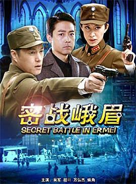 太阳之子2020