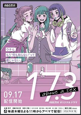 本·班克斯