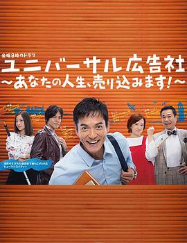 端午奇妙游 2022