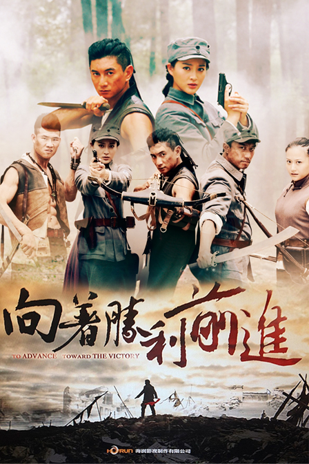 幸福三重奏第二季