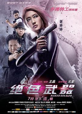 心情好又暖