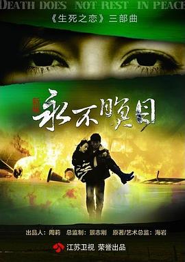 成为我的人