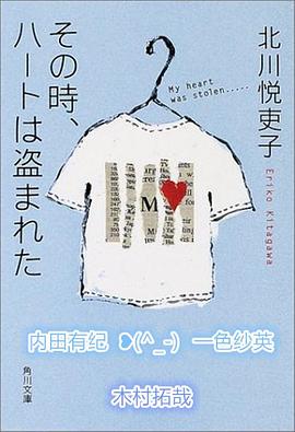 心灵厨房 2009