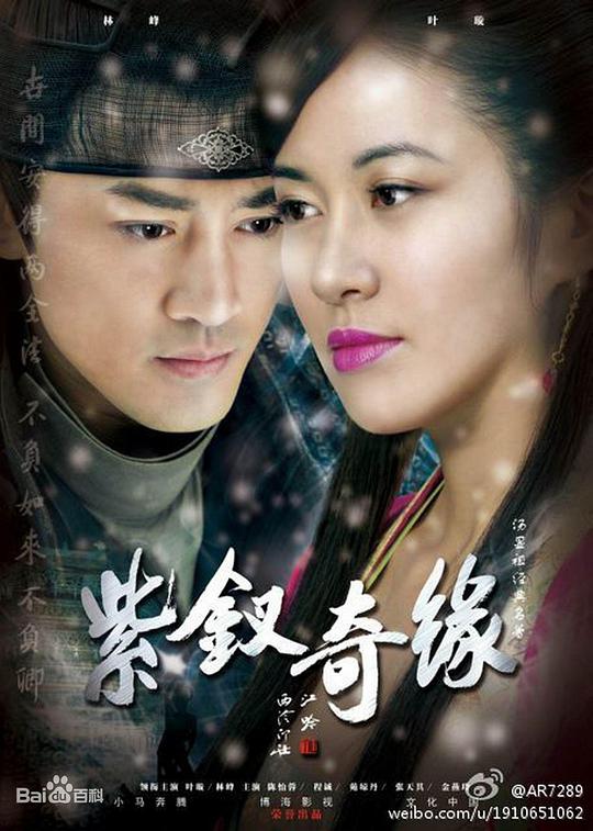 我们是玛丽·佩帕