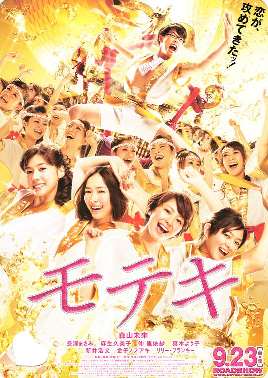 回阵
