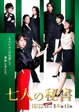 来魔女食堂吧