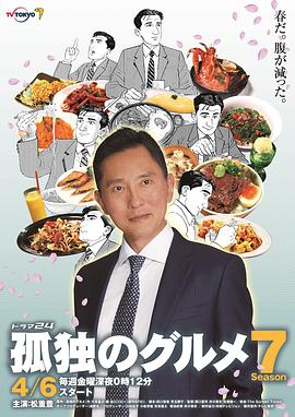 中国越来越好玩