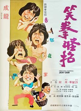 愿被你爱