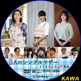 冰蓝布鲁斯