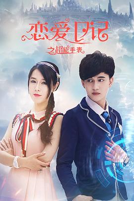 独行月球2022