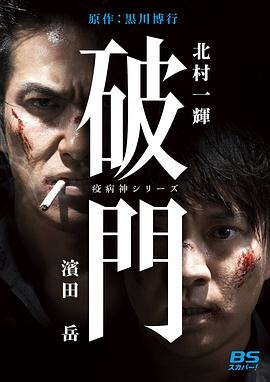 打扑克视频