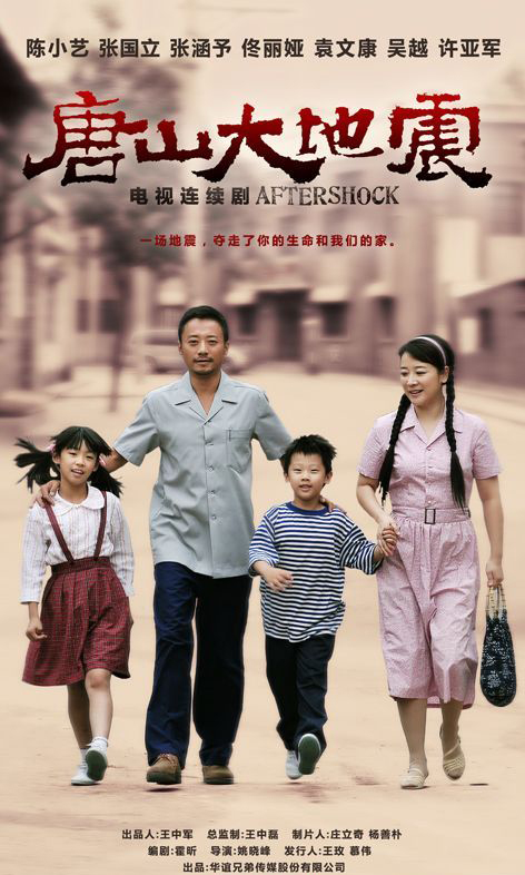 第六个秘密