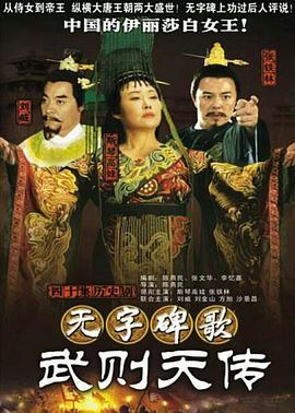 星球大战：克隆人战争 第七季