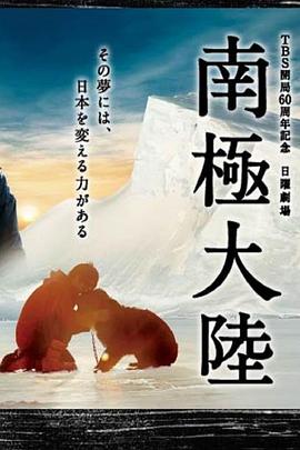 无法避免的战争