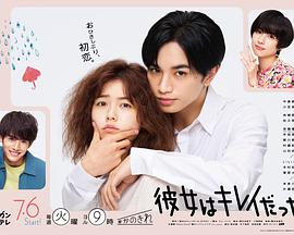 红白黑黄 第三季