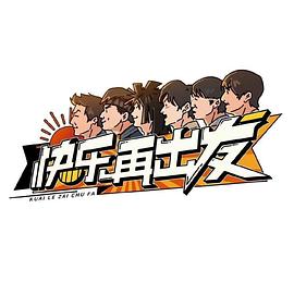 地中海2021