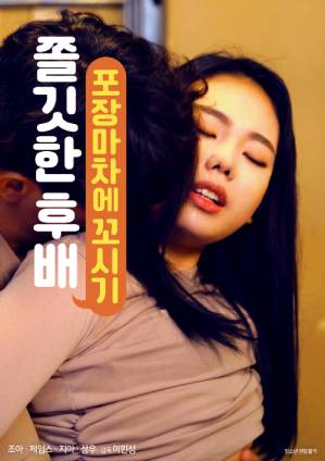 我们的十年