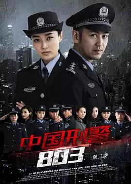 威洛比小姐与闹鬼书店