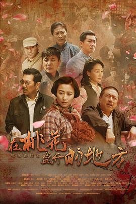 反安慰剂