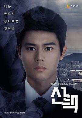 马尼拉：在霓虹灯的魔爪下