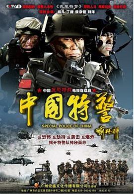 吸血鬼坟墓