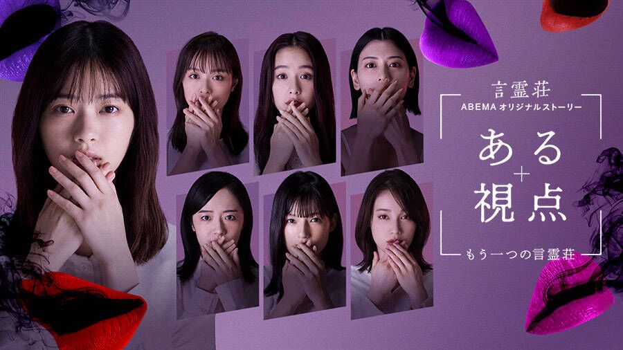 愤怒的黄牛中国版