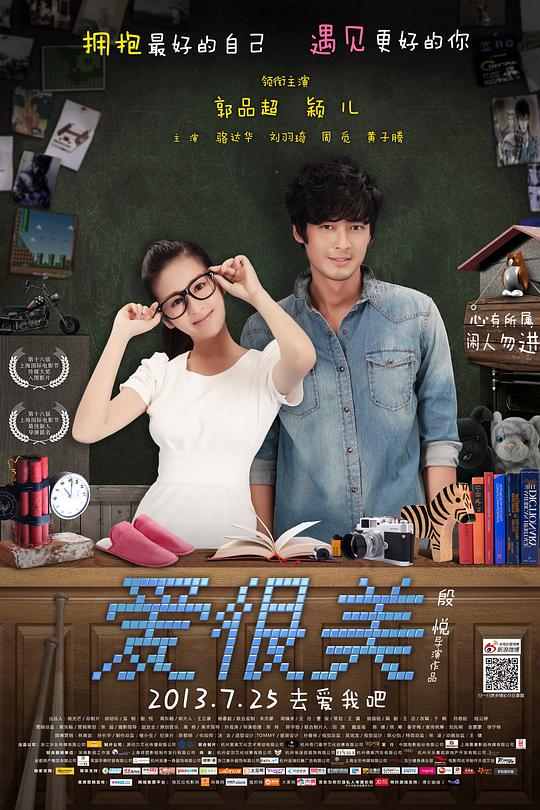 养鬼吃人4