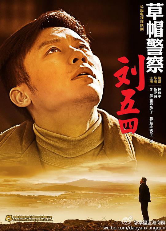 人类清除计划5