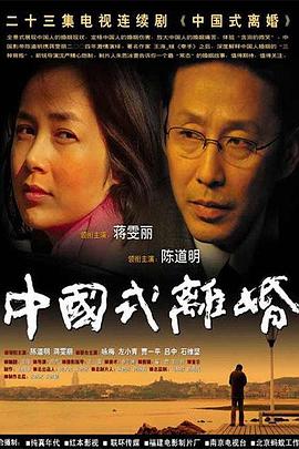 两个辘逐个捉