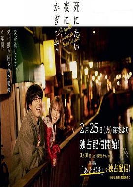 国产精品久久无码人妻一区二区