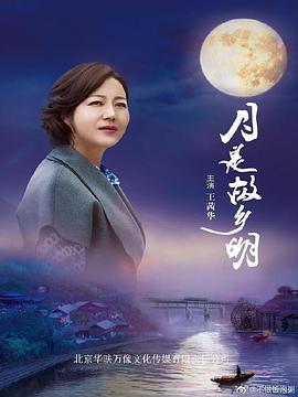 空中浩劫 第一季