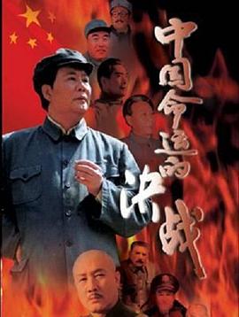 我们的困境