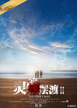 情人节比赛
