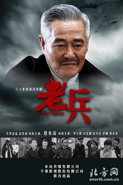 买进名校：美国大学舞弊风暴
