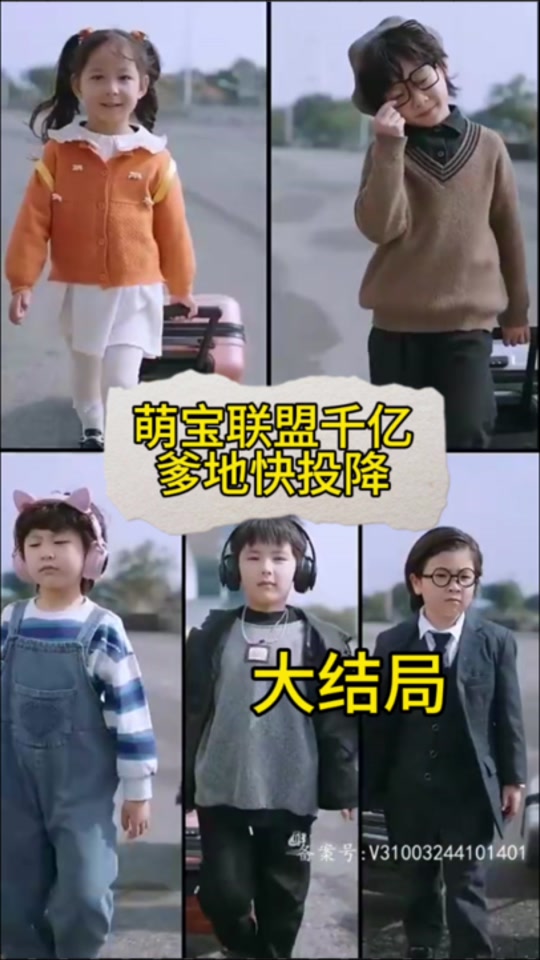 完全陌生