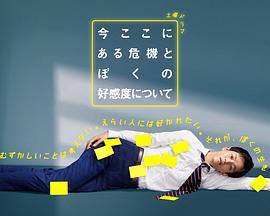 黑衣人