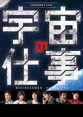 黑夜传说3:狼族崛起
