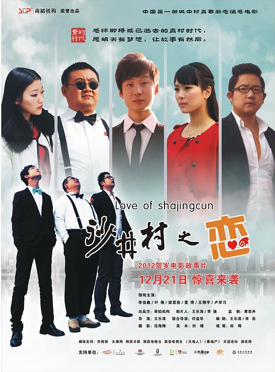 威尔和格蕾丝第七季