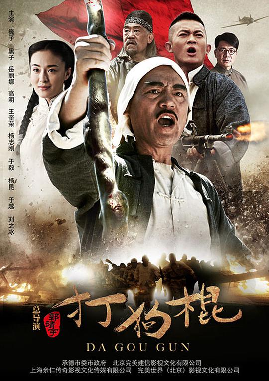 这个杀手不太冷