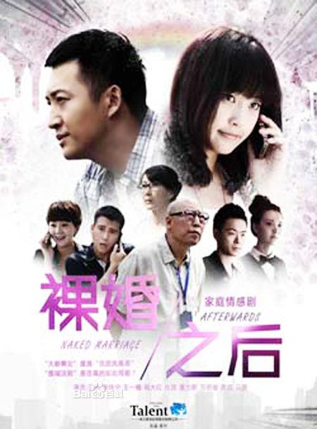 把我关起来