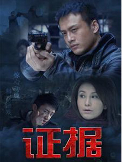 吝啬罗曼史