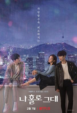 西线无战事1979