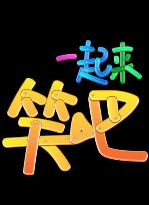 纸钞屋(韩版)第二季