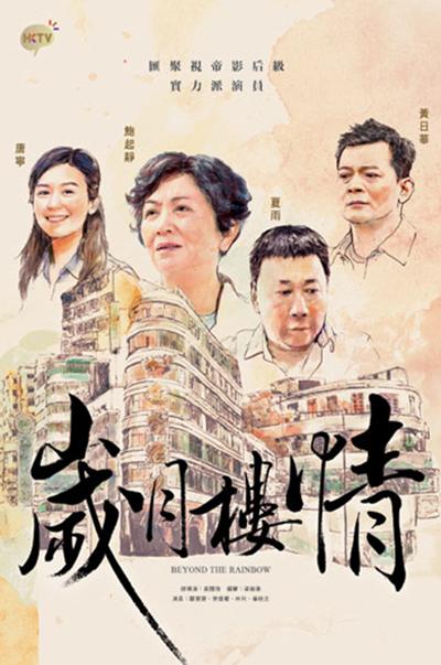 绝世魔仆
