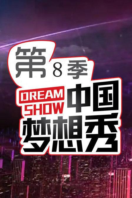 变种女狼